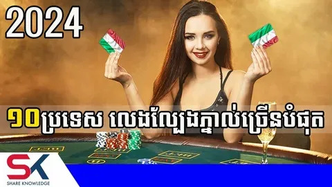 app super bet 