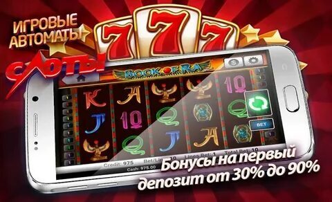 multibet in stake 